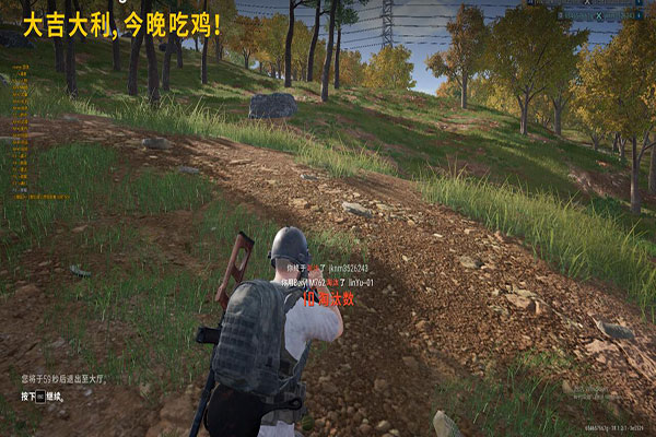 小棉羊CF透视软件效果